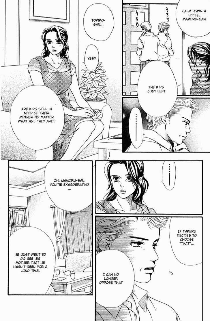 Akuma de Sourou Chapter 36 page 5 - Chapter 36