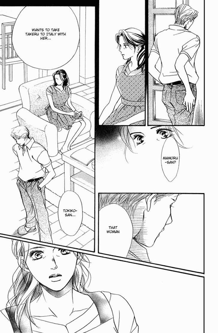 Akuma de Sourou Chapter 36 page 6 - Chapter 36