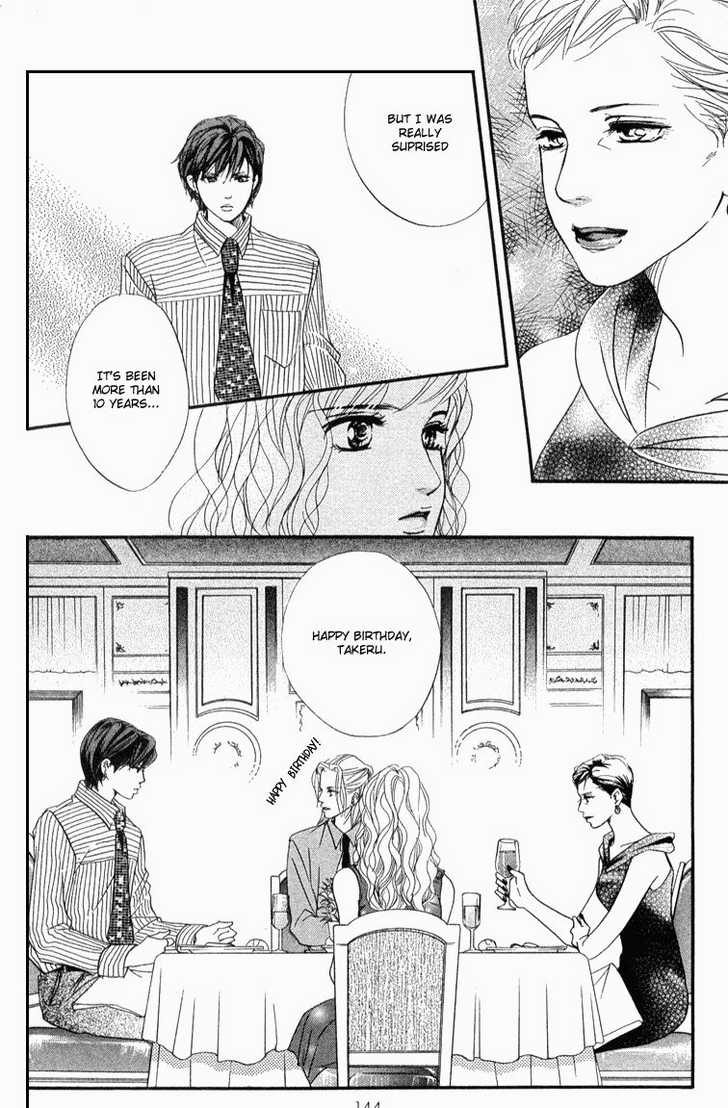 Akuma de Sourou Chapter 36 page 9 - Chapter 36