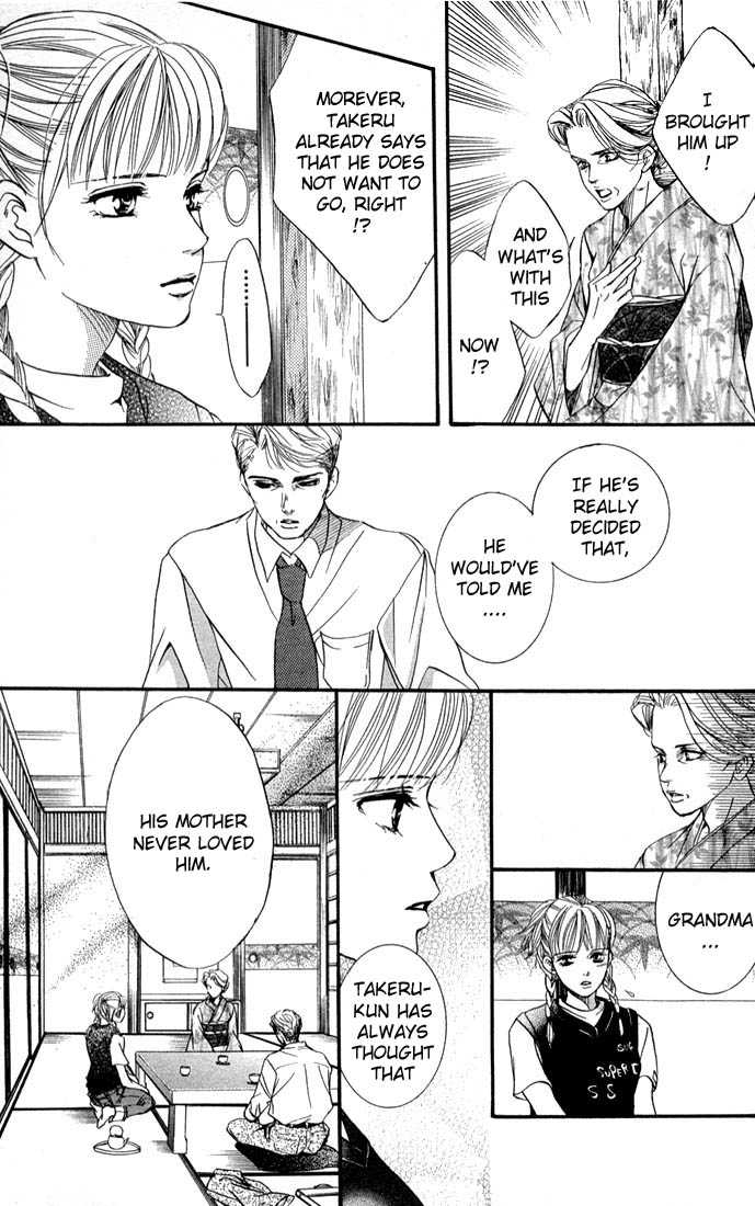 Akuma de Sourou Chapter 37 page 10 - Chapter 37 : No more control