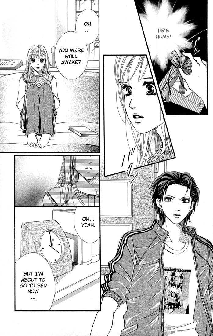 Akuma de Sourou Chapter 37 page 14 - Chapter 37 : No more control
