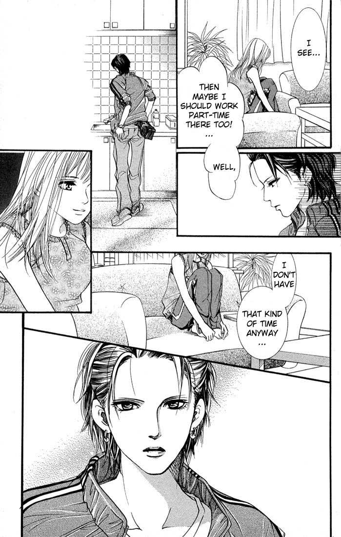 Akuma de Sourou Chapter 37 page 16 - Chapter 37 : No more control