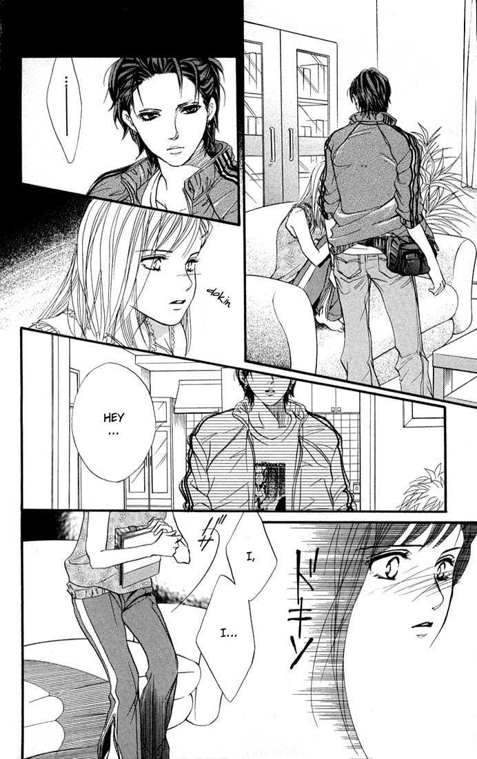 Akuma de Sourou Chapter 37 page 17 - Chapter 37 : No more control