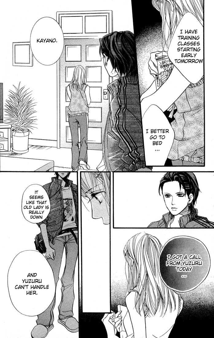 Akuma de Sourou Chapter 37 page 18 - Chapter 37 : No more control