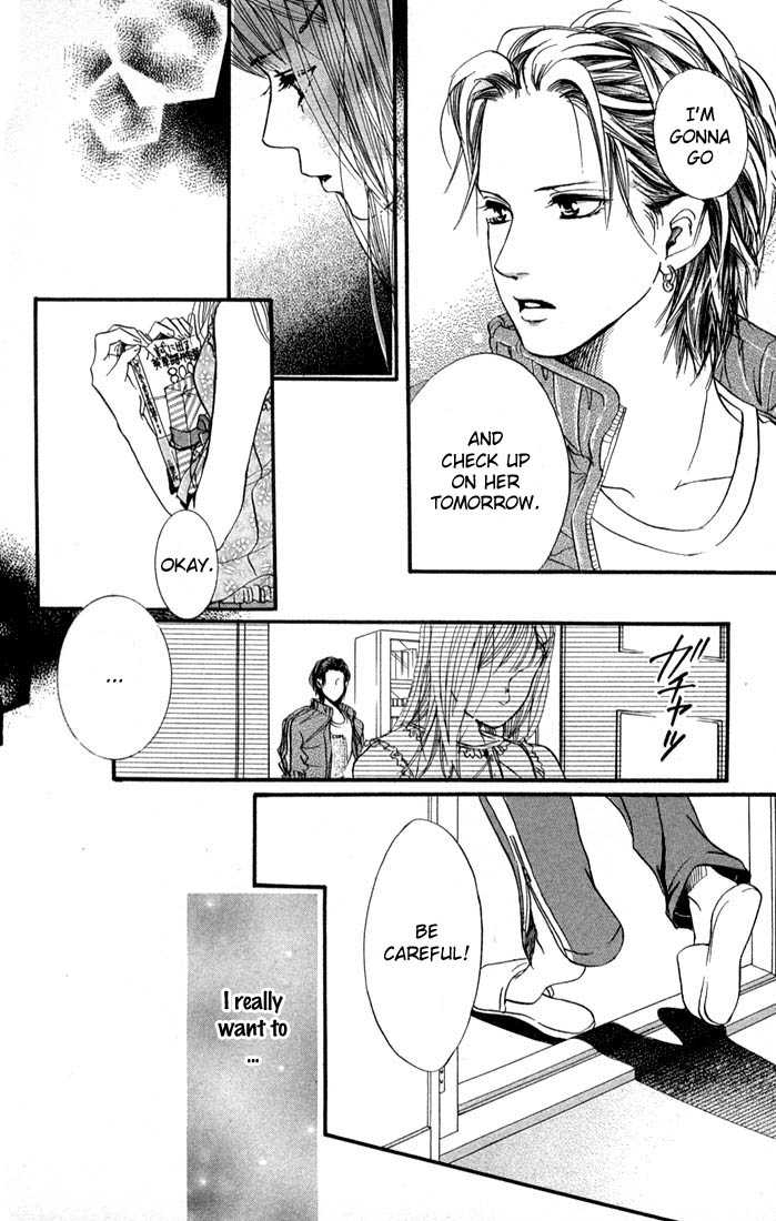 Akuma de Sourou Chapter 37 page 19 - Chapter 37 : No more control