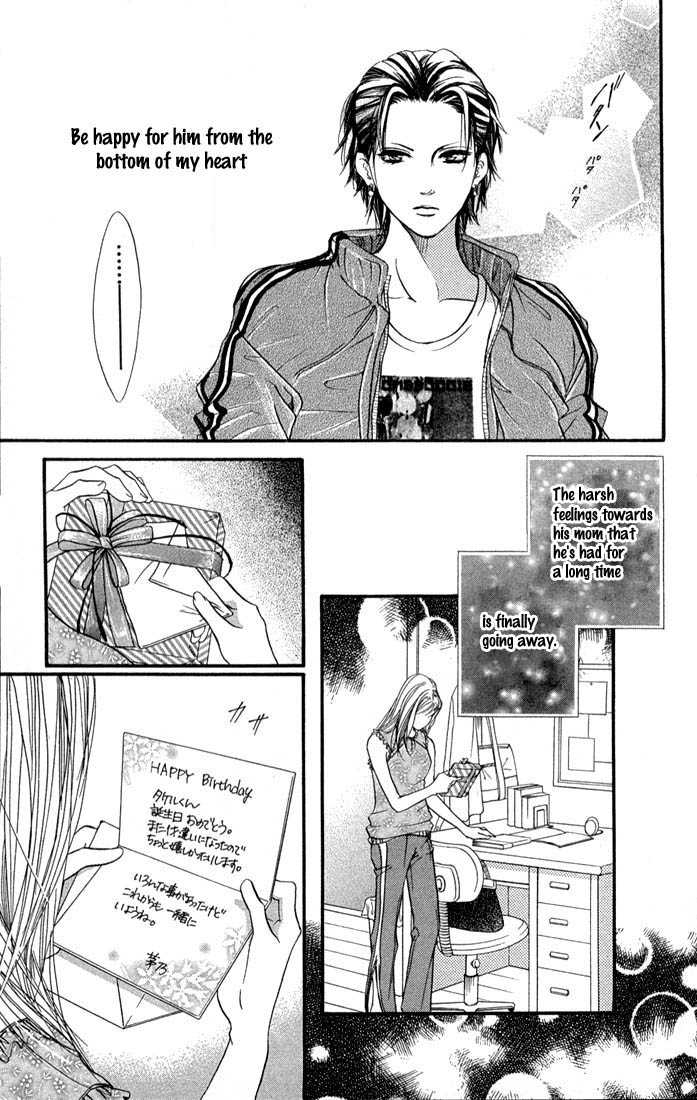 Akuma de Sourou Chapter 37 page 20 - Chapter 37 : No more control