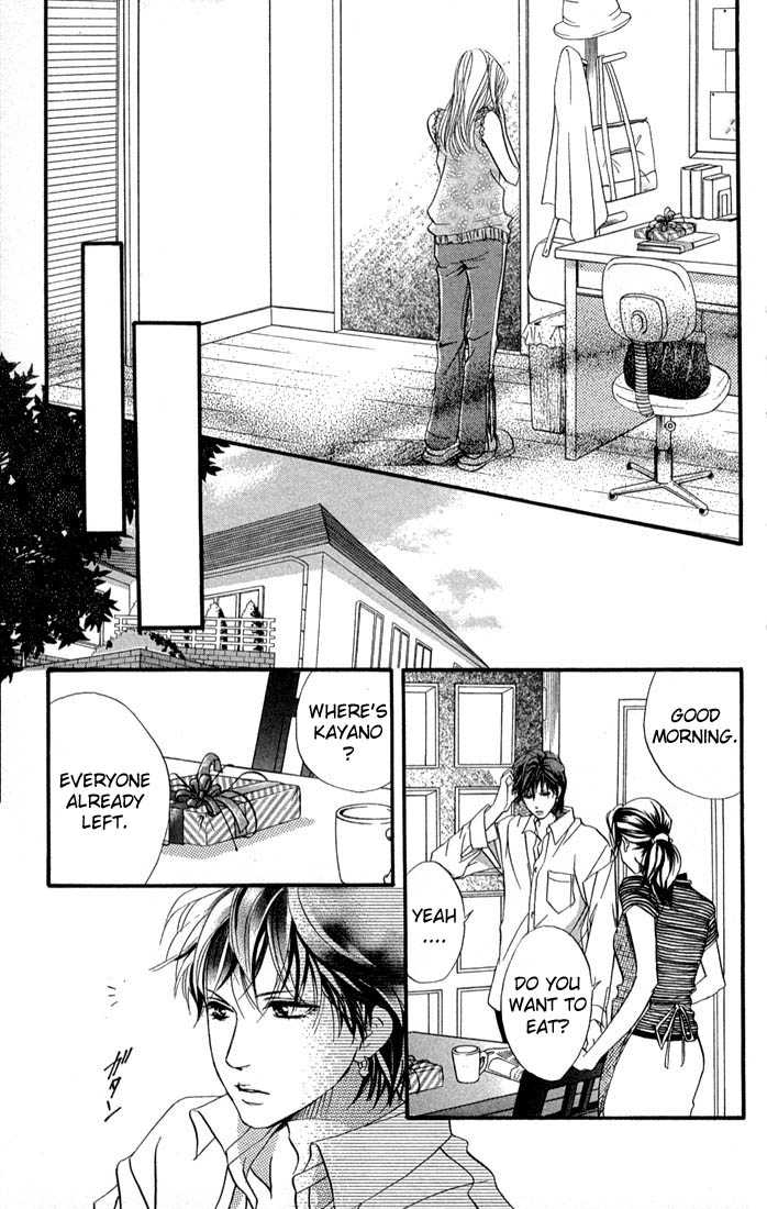 Akuma de Sourou Chapter 37 page 22 - Chapter 37 : No more control