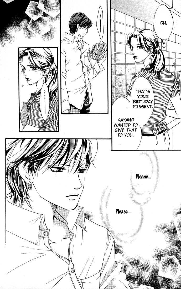 Akuma de Sourou Chapter 37 page 23 - Chapter 37 : No more control