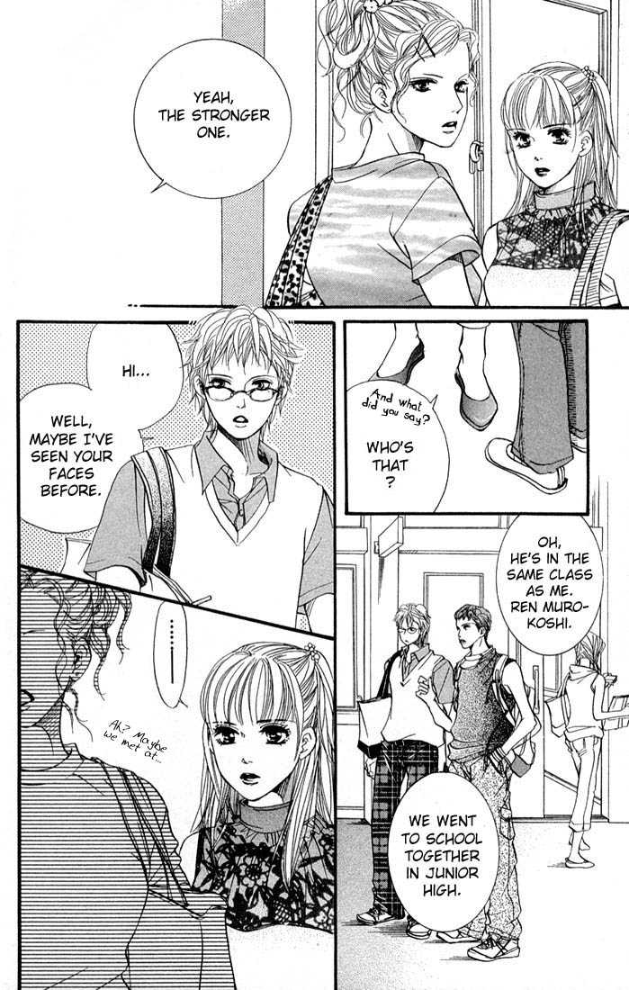 Akuma de Sourou Chapter 37 page 27 - Chapter 37 : No more control