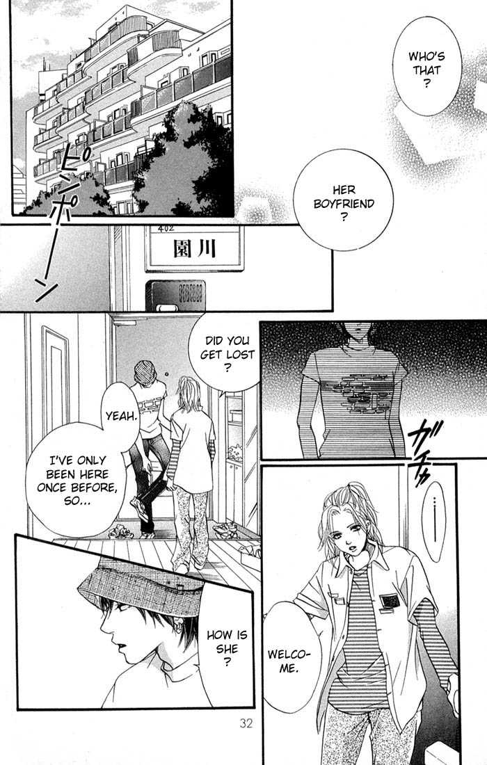Akuma de Sourou Chapter 37 page 29 - Chapter 37 : No more control
