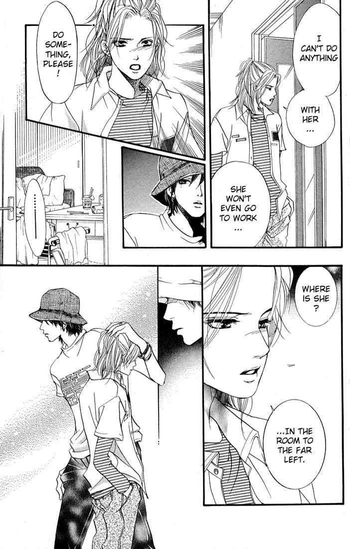 Akuma de Sourou Chapter 37 page 30 - Chapter 37 : No more control