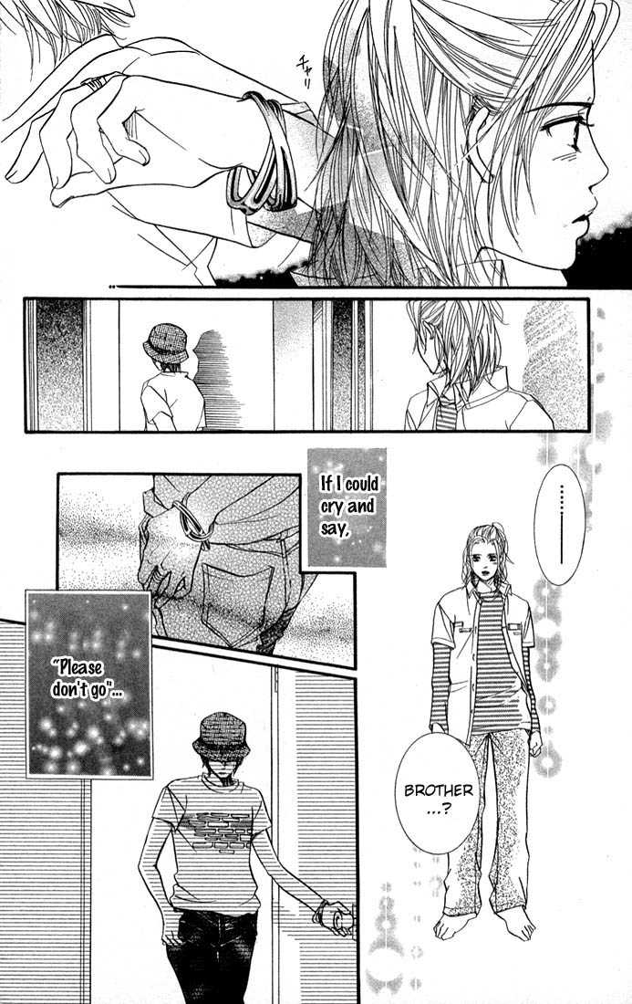 Akuma de Sourou Chapter 37 page 31 - Chapter 37 : No more control