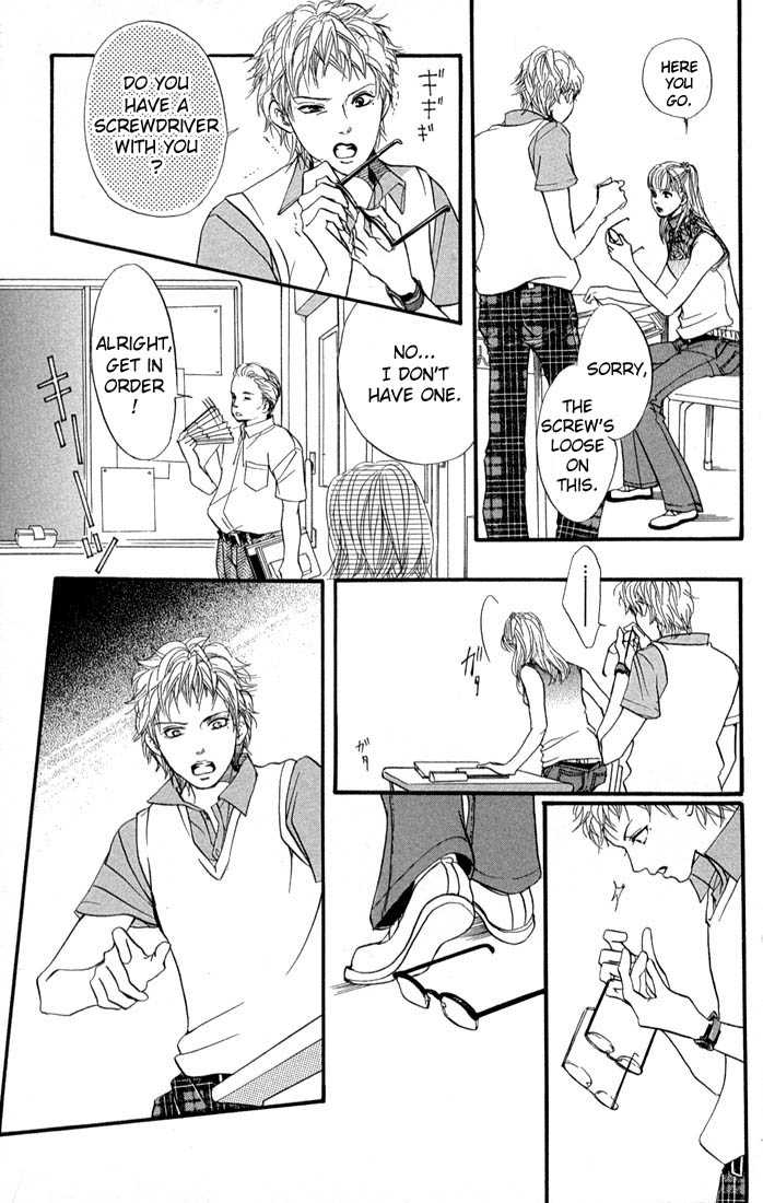 Akuma de Sourou Chapter 37 page 34 - Chapter 37 : No more control