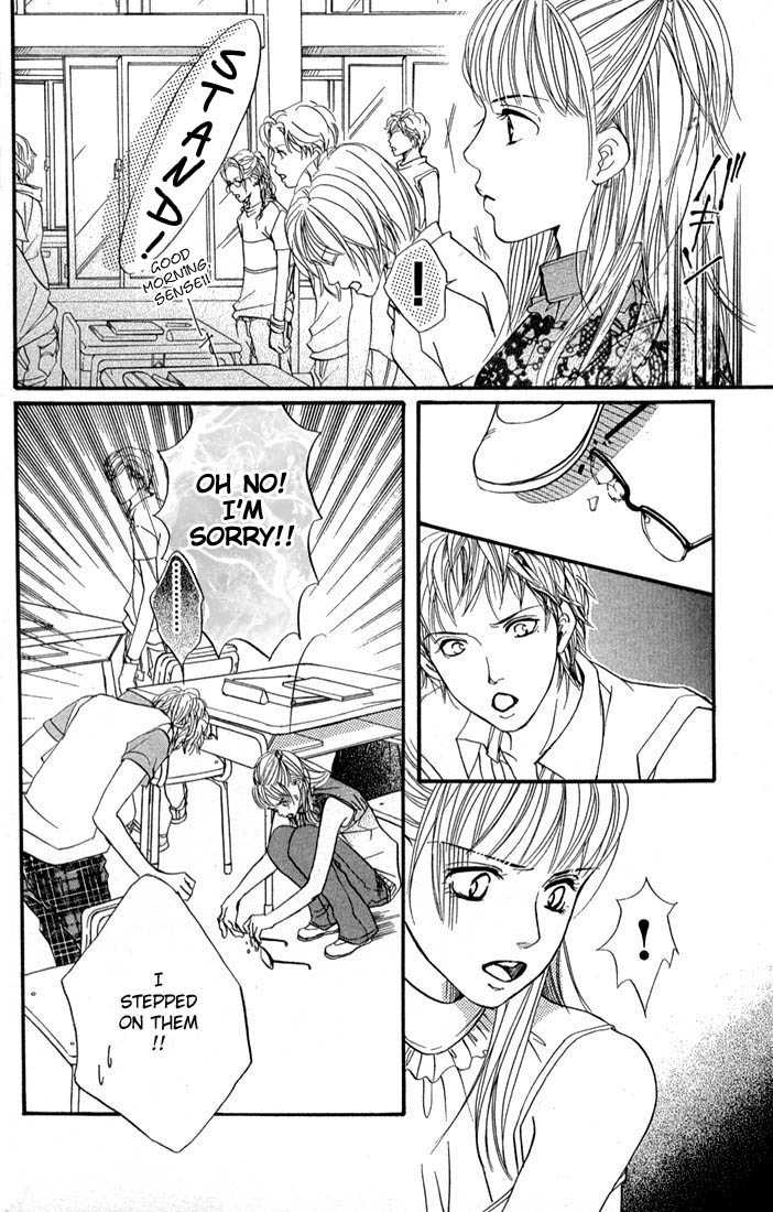 Akuma de Sourou Chapter 37 page 35 - Chapter 37 : No more control