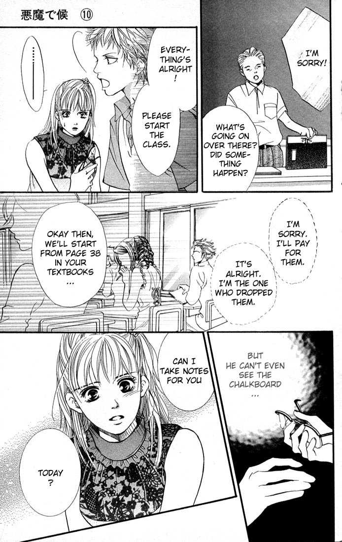 Akuma de Sourou Chapter 37 page 36 - Chapter 37 : No more control
