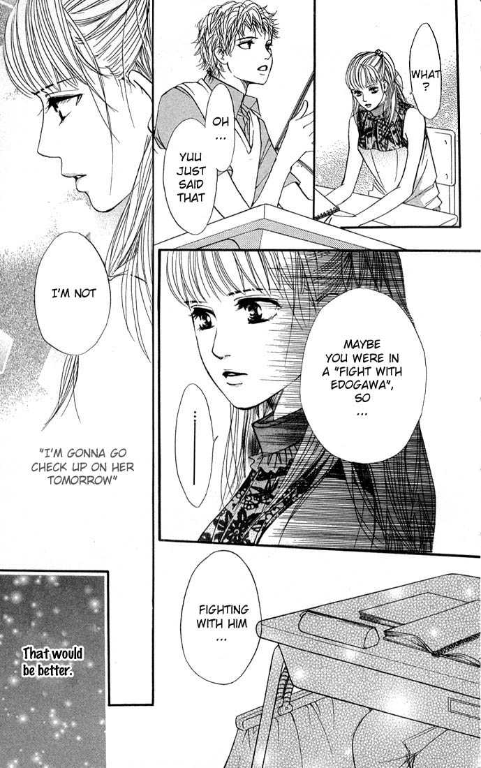 Akuma de Sourou Chapter 37 page 38 - Chapter 37 : No more control