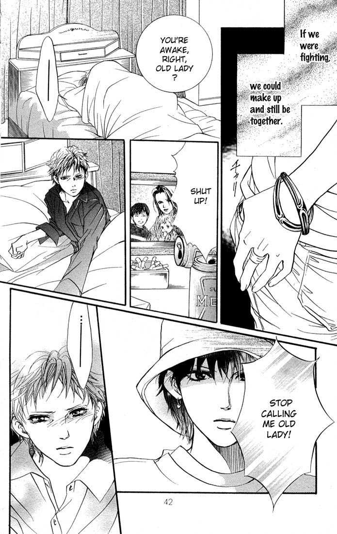 Akuma de Sourou Chapter 37 page 39 - Chapter 37 : No more control