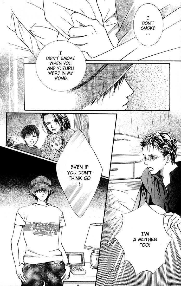 Akuma de Sourou Chapter 37 page 41 - Chapter 37 : No more control