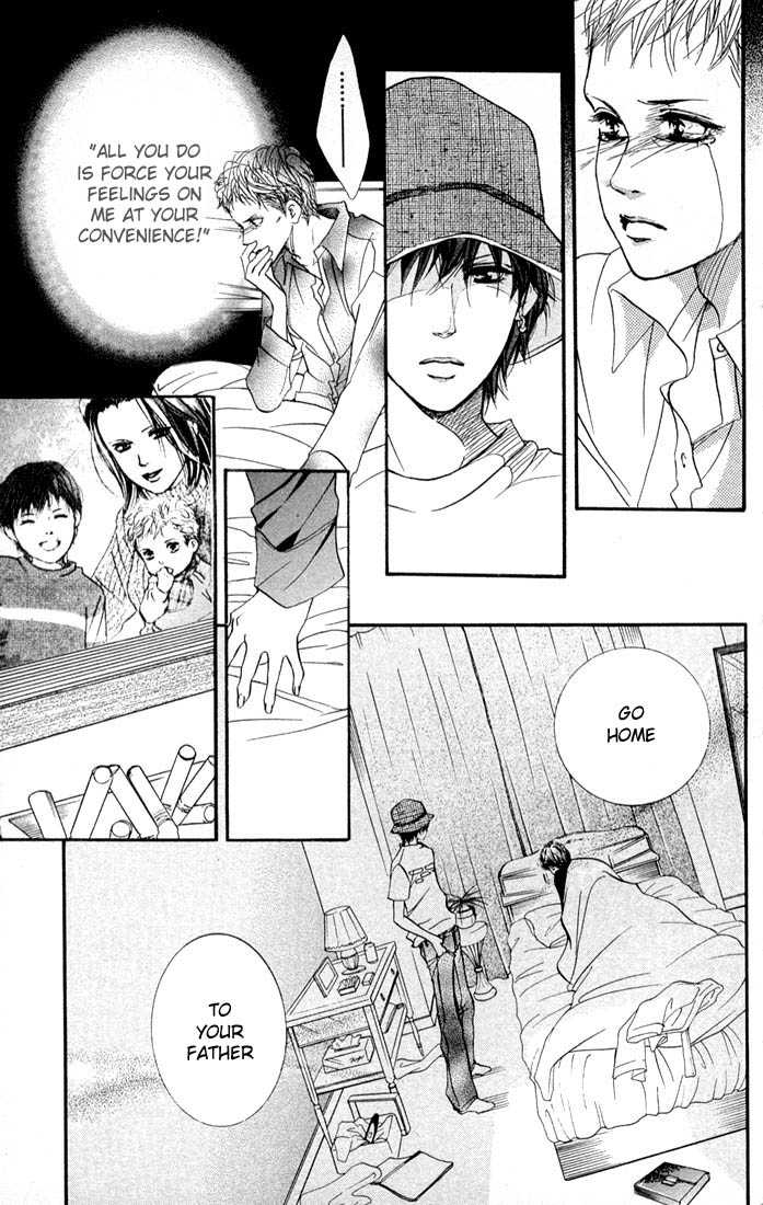Akuma de Sourou Chapter 37 page 42 - Chapter 37 : No more control