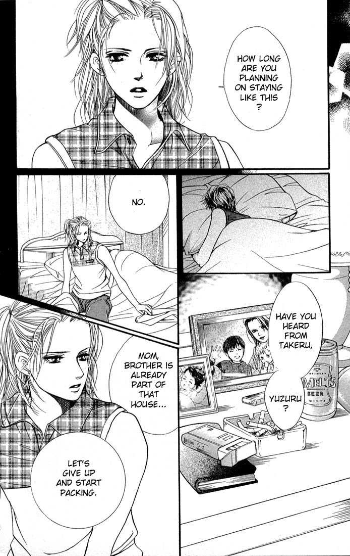 Akuma de Sourou Chapter 37 page 5 - Chapter 37 : No more control