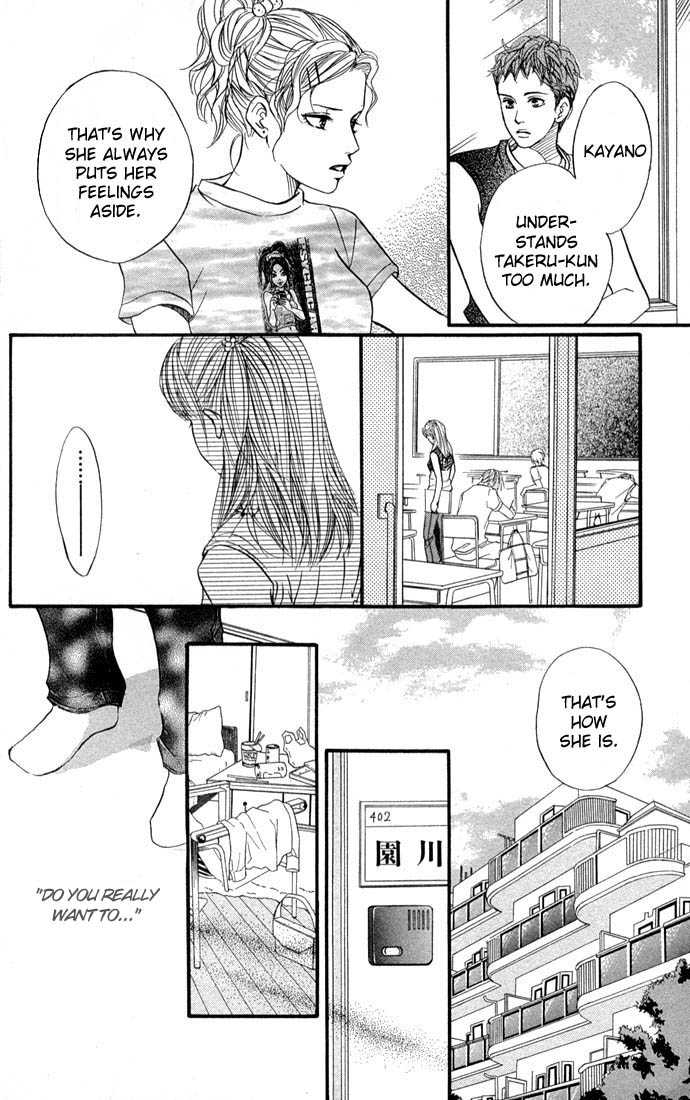 Akuma de Sourou Chapter 38 page 11 - Chapter 38