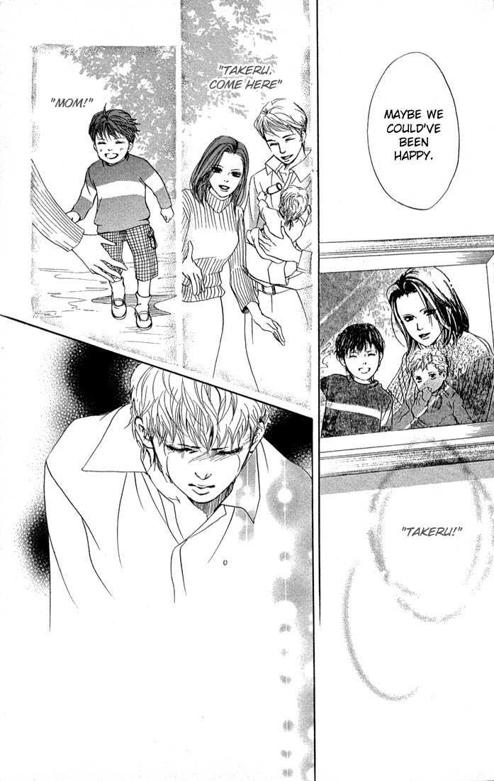 Akuma de Sourou Chapter 38 page 14 - Chapter 38