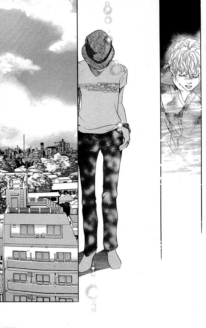 Akuma de Sourou Chapter 38 page 16 - Chapter 38