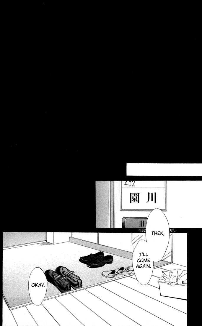 Akuma de Sourou Chapter 38 page 17 - Chapter 38