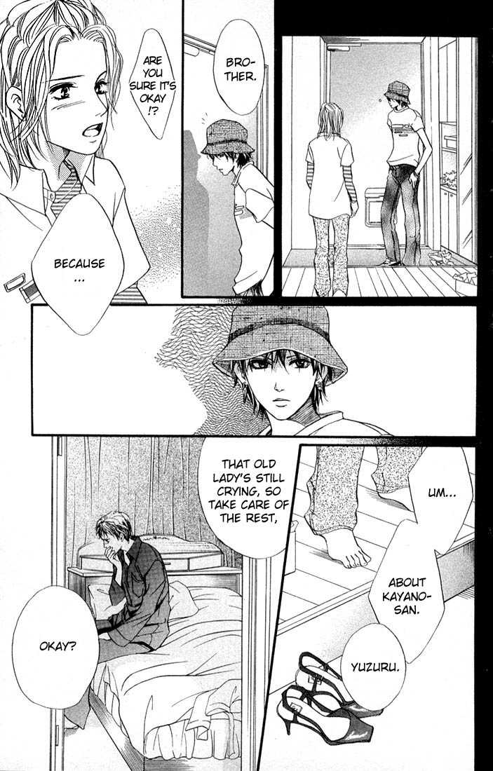 Akuma de Sourou Chapter 38 page 18 - Chapter 38