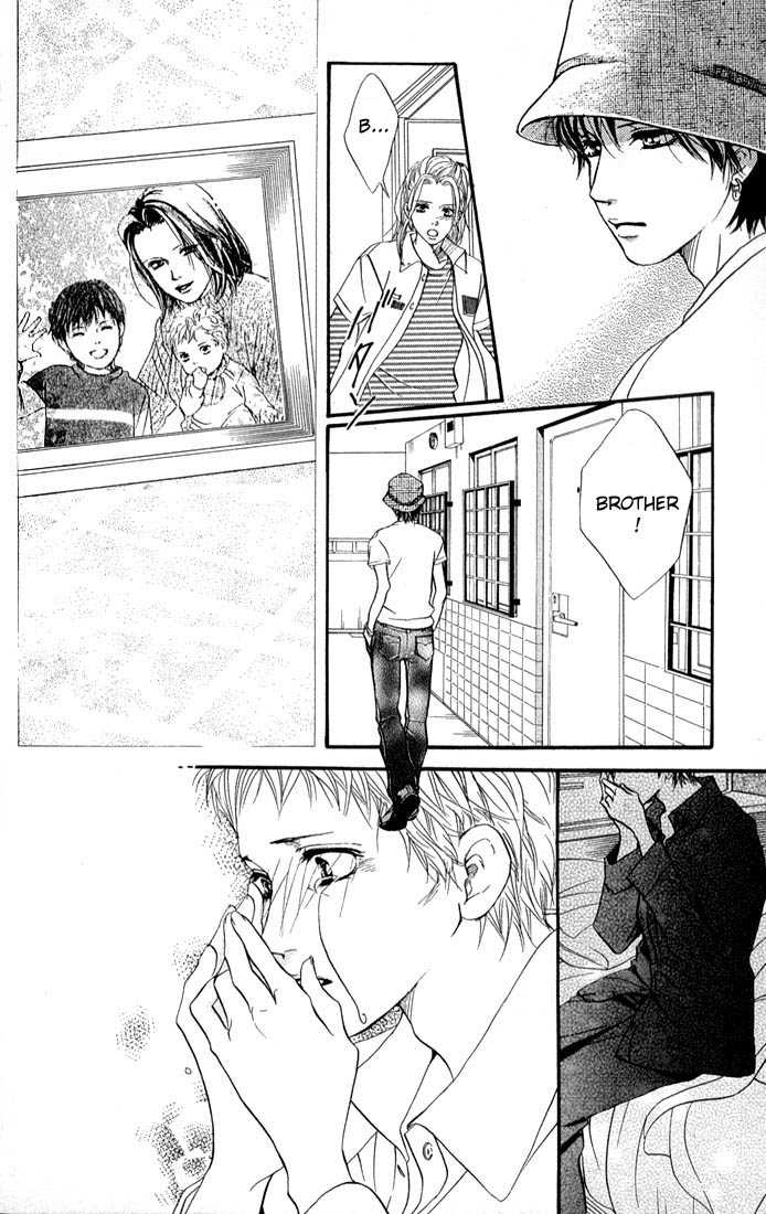 Akuma de Sourou Chapter 38 page 19 - Chapter 38