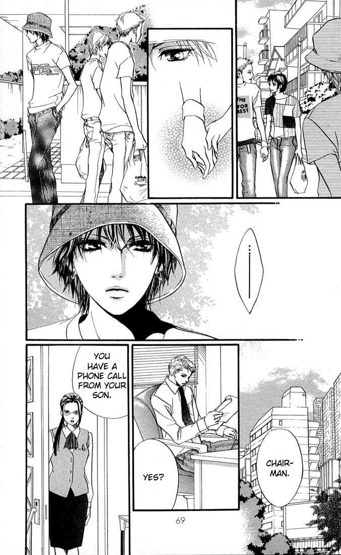 Akuma de Sourou Chapter 38 page 20 - Chapter 38