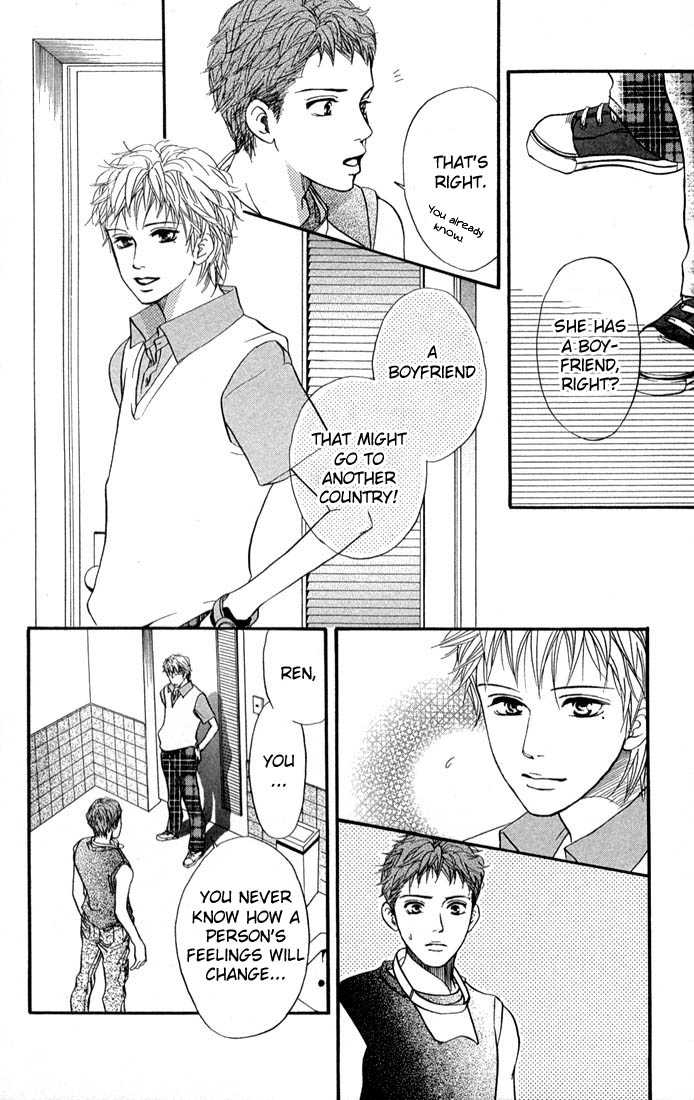 Akuma de Sourou Chapter 38 page 23 - Chapter 38