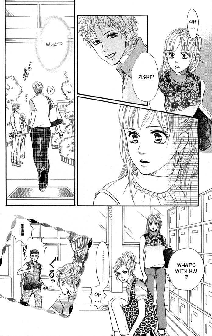 Akuma de Sourou Chapter 38 page 25 - Chapter 38