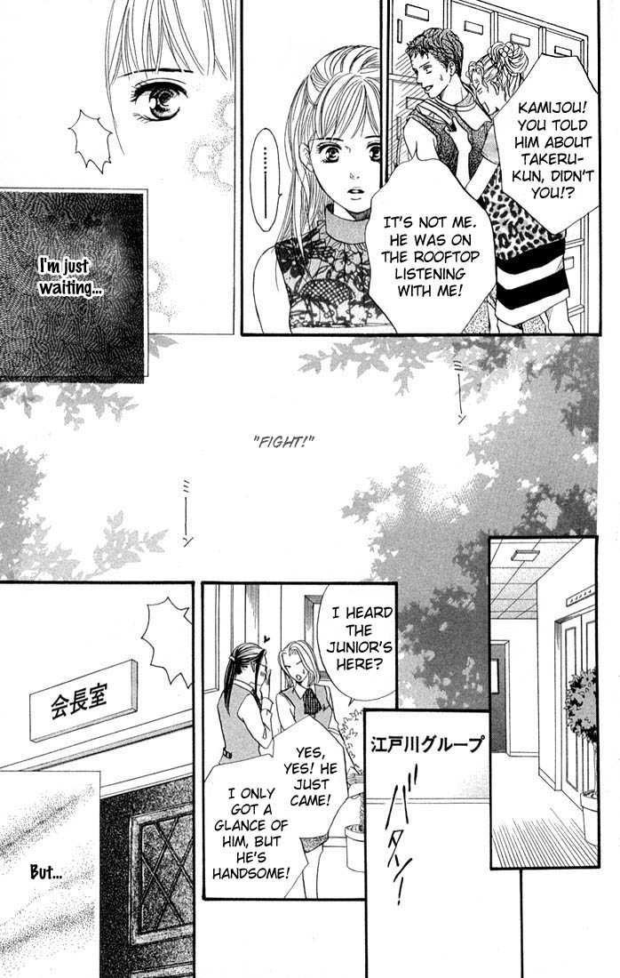 Akuma de Sourou Chapter 38 page 26 - Chapter 38