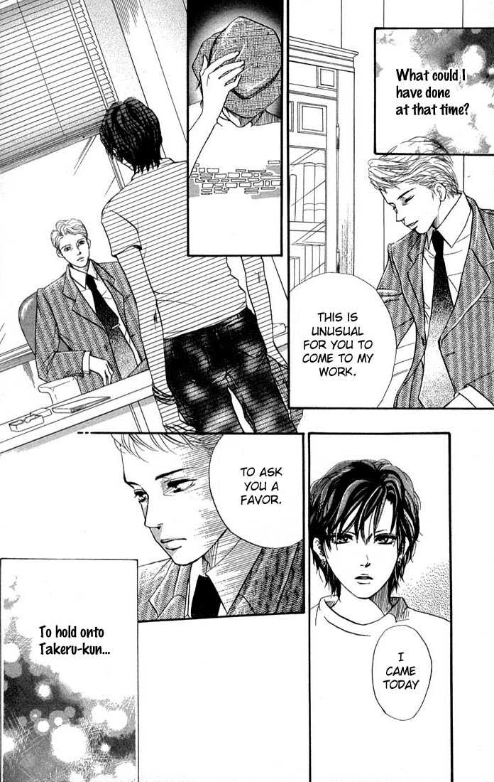 Akuma de Sourou Chapter 38 page 27 - Chapter 38