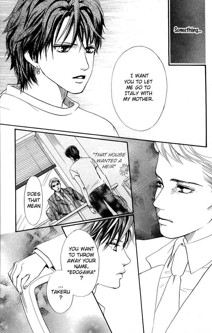 Akuma de Sourou Chapter 38 page 28 - Chapter 38