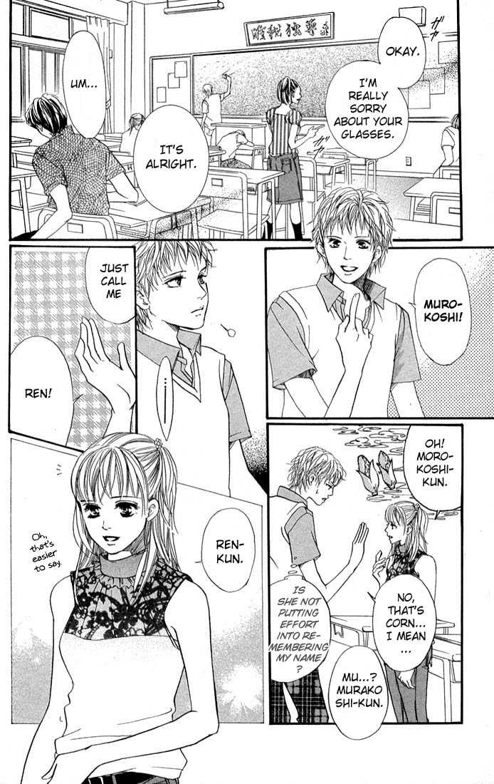 Akuma de Sourou Chapter 38 page 3 - Chapter 38