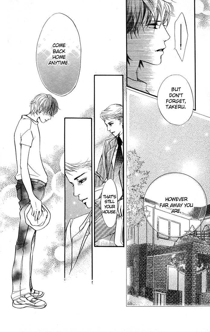 Akuma de Sourou Chapter 38 page 31 - Chapter 38