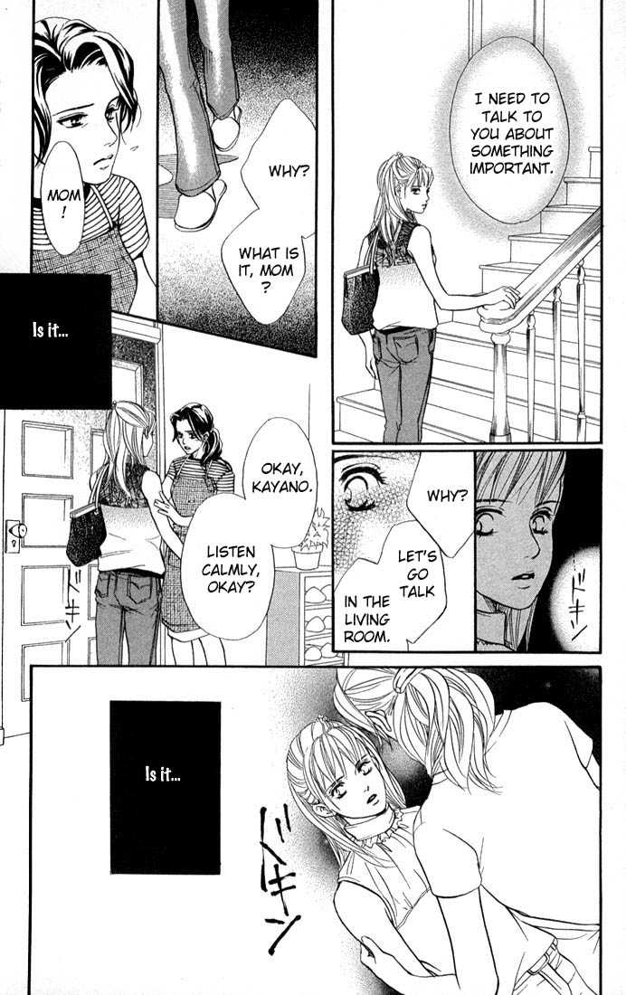 Akuma de Sourou Chapter 38 page 33 - Chapter 38
