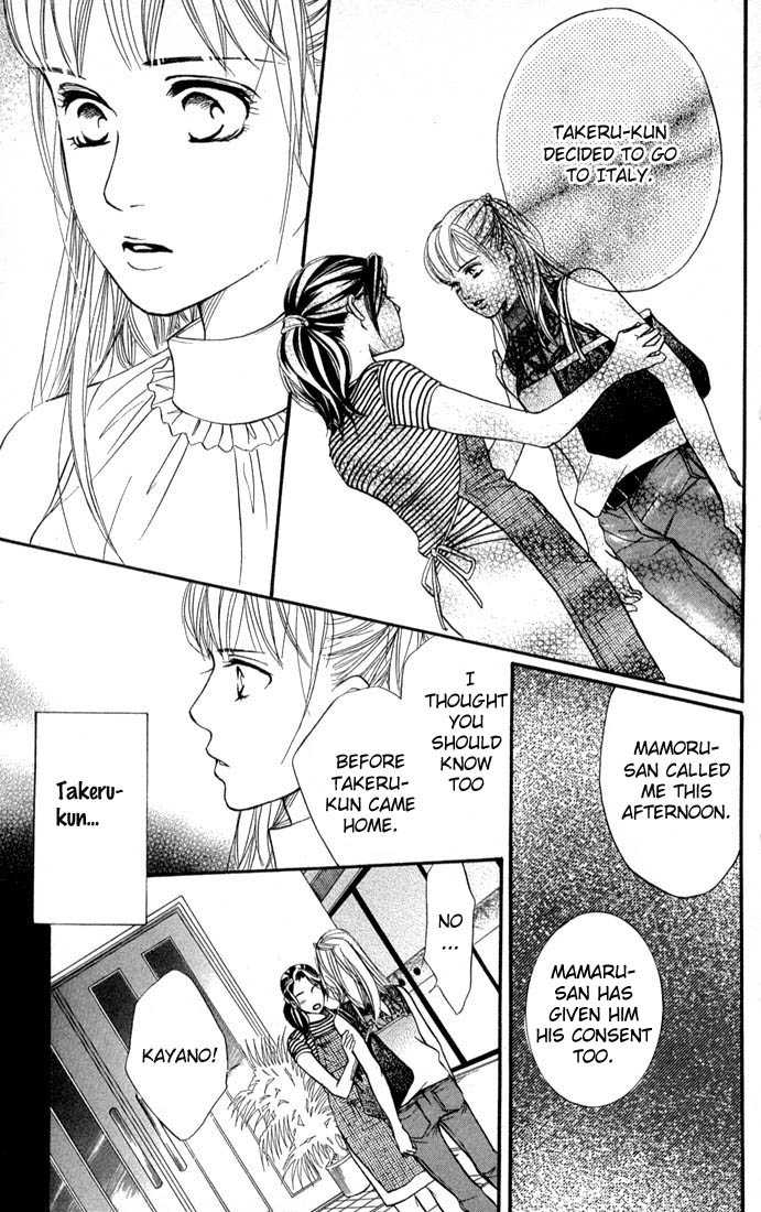 Akuma de Sourou Chapter 38 page 34 - Chapter 38