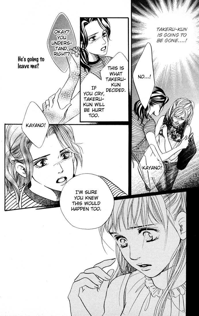 Akuma de Sourou Chapter 38 page 35 - Chapter 38