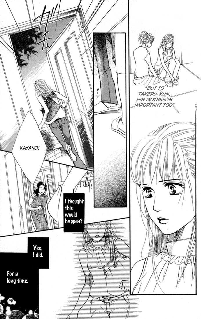Akuma de Sourou Chapter 38 page 36 - Chapter 38