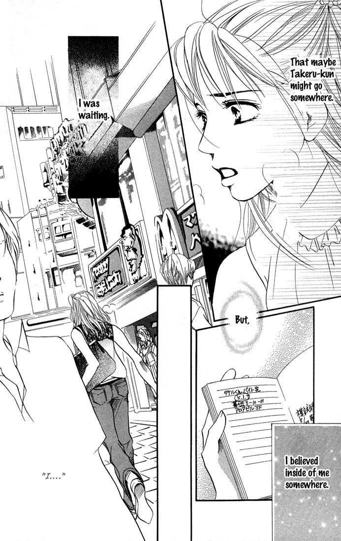 Akuma de Sourou Chapter 38 page 37 - Chapter 38