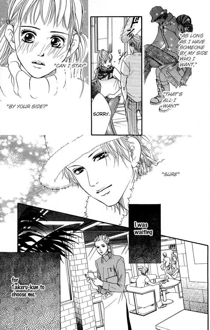 Akuma de Sourou Chapter 38 page 38 - Chapter 38