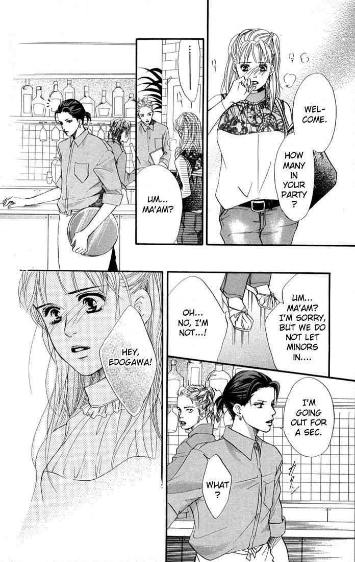 Akuma de Sourou Chapter 38 page 39 - Chapter 38