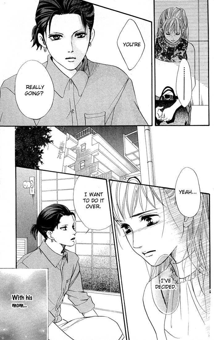 Akuma de Sourou Chapter 38 page 42 - Chapter 38