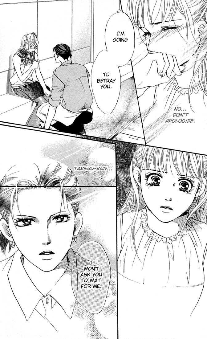 Akuma de Sourou Chapter 38 page 45 - Chapter 38