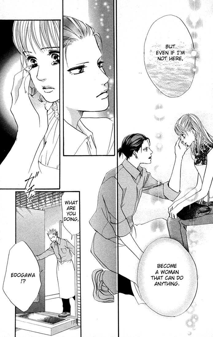 Akuma de Sourou Chapter 38 page 46 - Chapter 38
