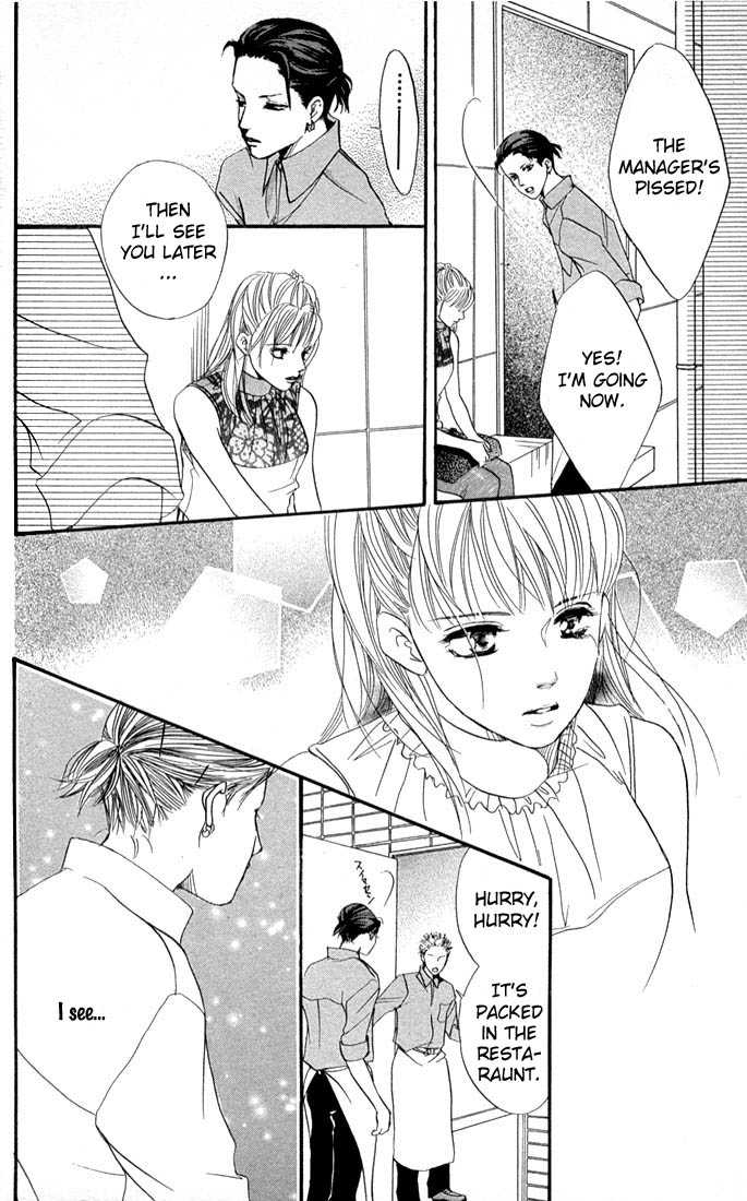 Akuma de Sourou Chapter 38 page 47 - Chapter 38