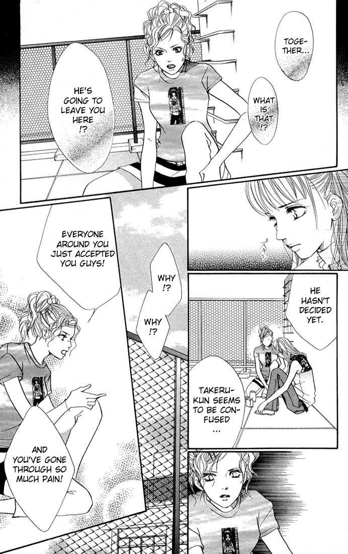 Akuma de Sourou Chapter 38 page 6 - Chapter 38